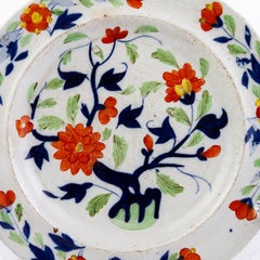 English Delftware Polychrome Chinese Flowers Plate 18th Century
