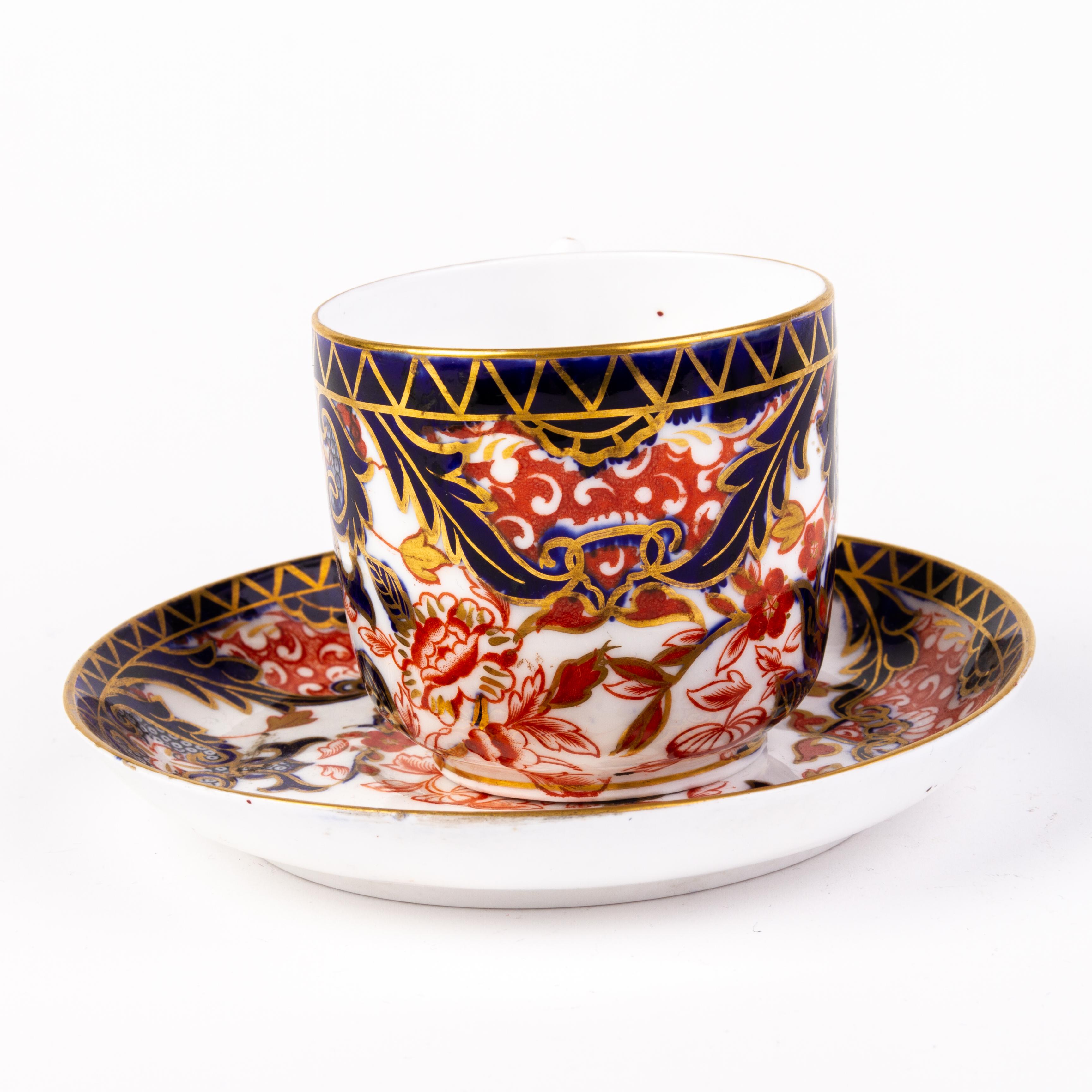 English Derby Imari Fine Porcelain Tea Cup & Saucer In Good Condition For Sale In Nottingham, GB
