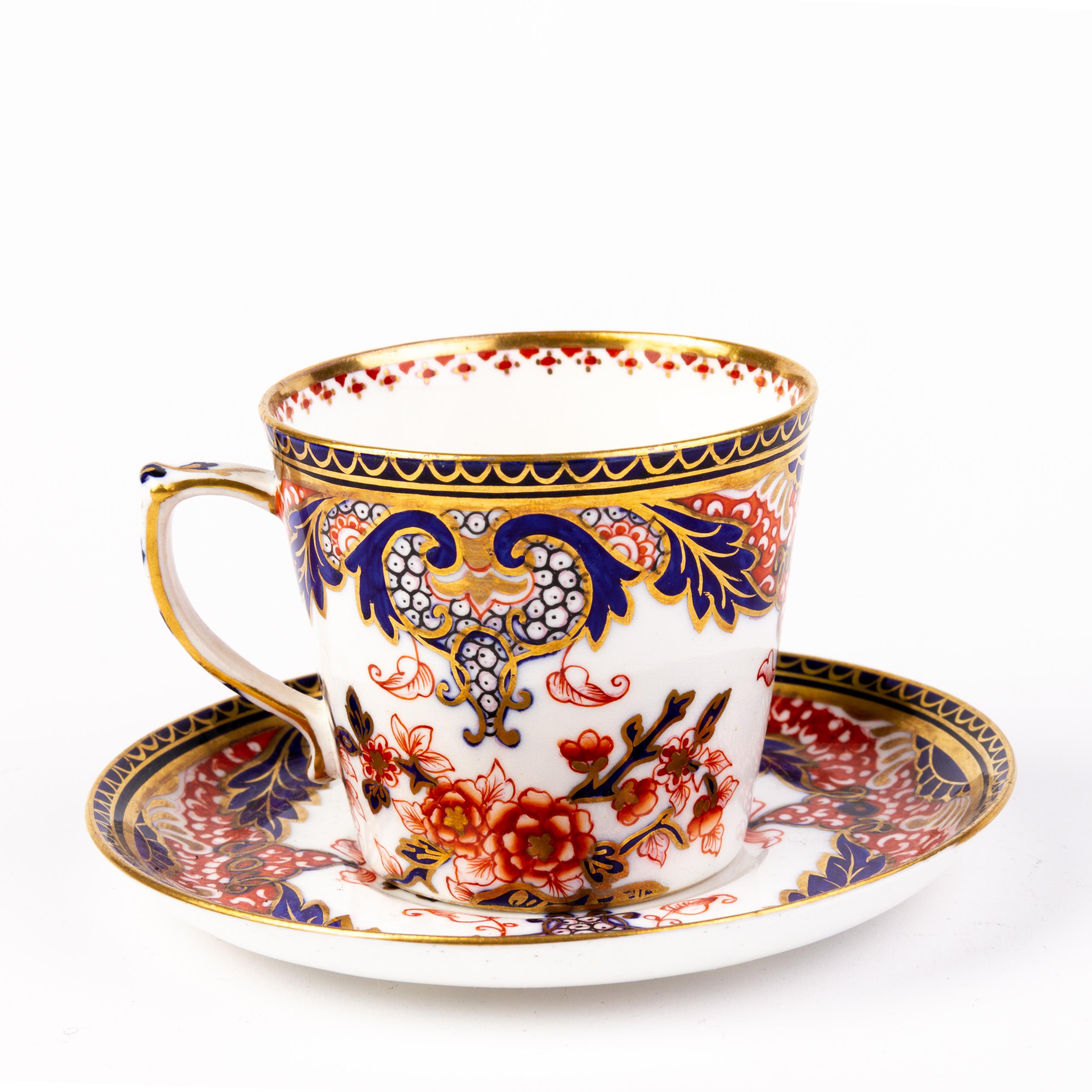 20th Century English Derby Imari Fine Porcelain Tea Cup & Saucer For Sale