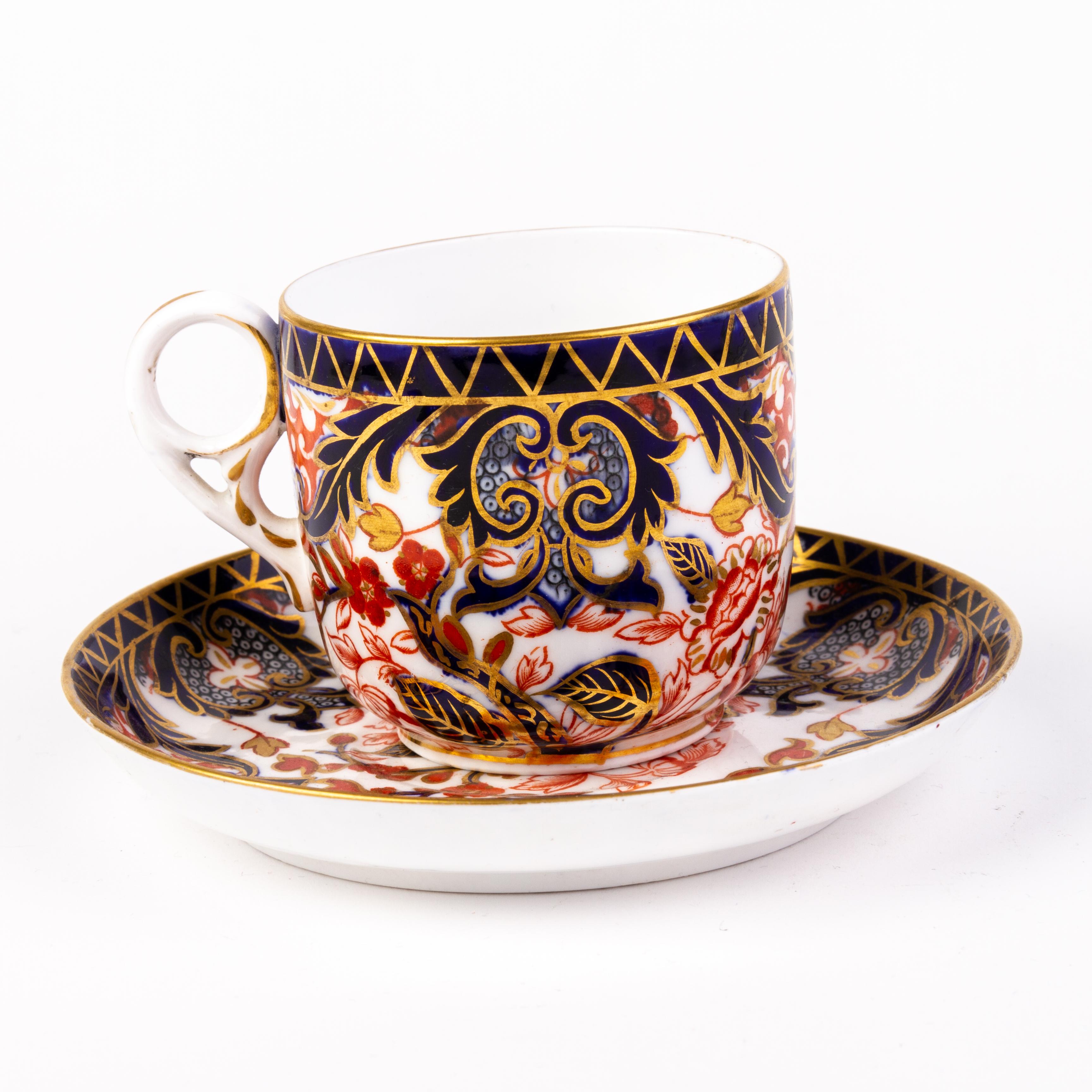 20th Century English Derby Imari Fine Porcelain Tea Cup & Saucer For Sale