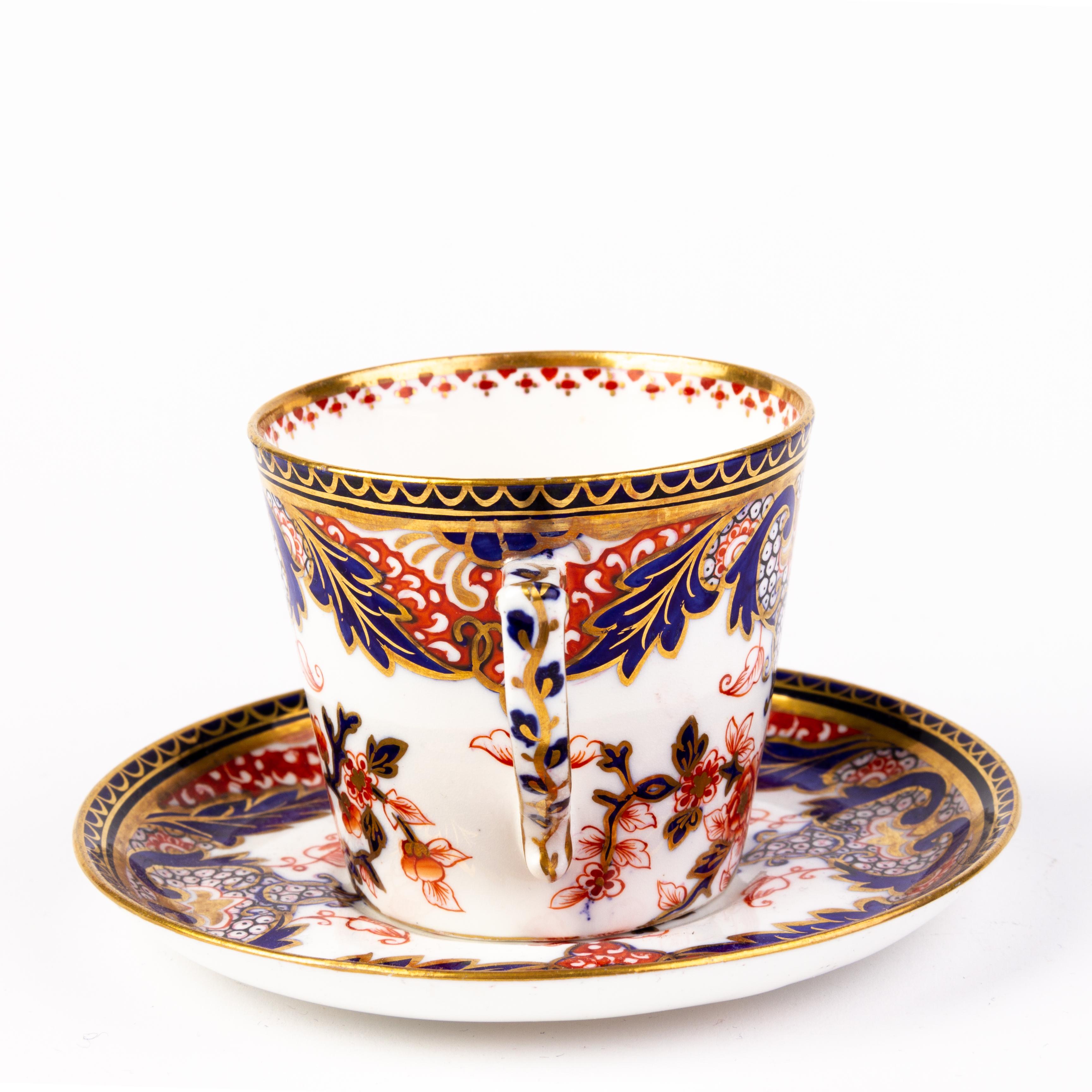 English Derby Imari Fine Porcelain Tea Cup & Saucer For Sale 1