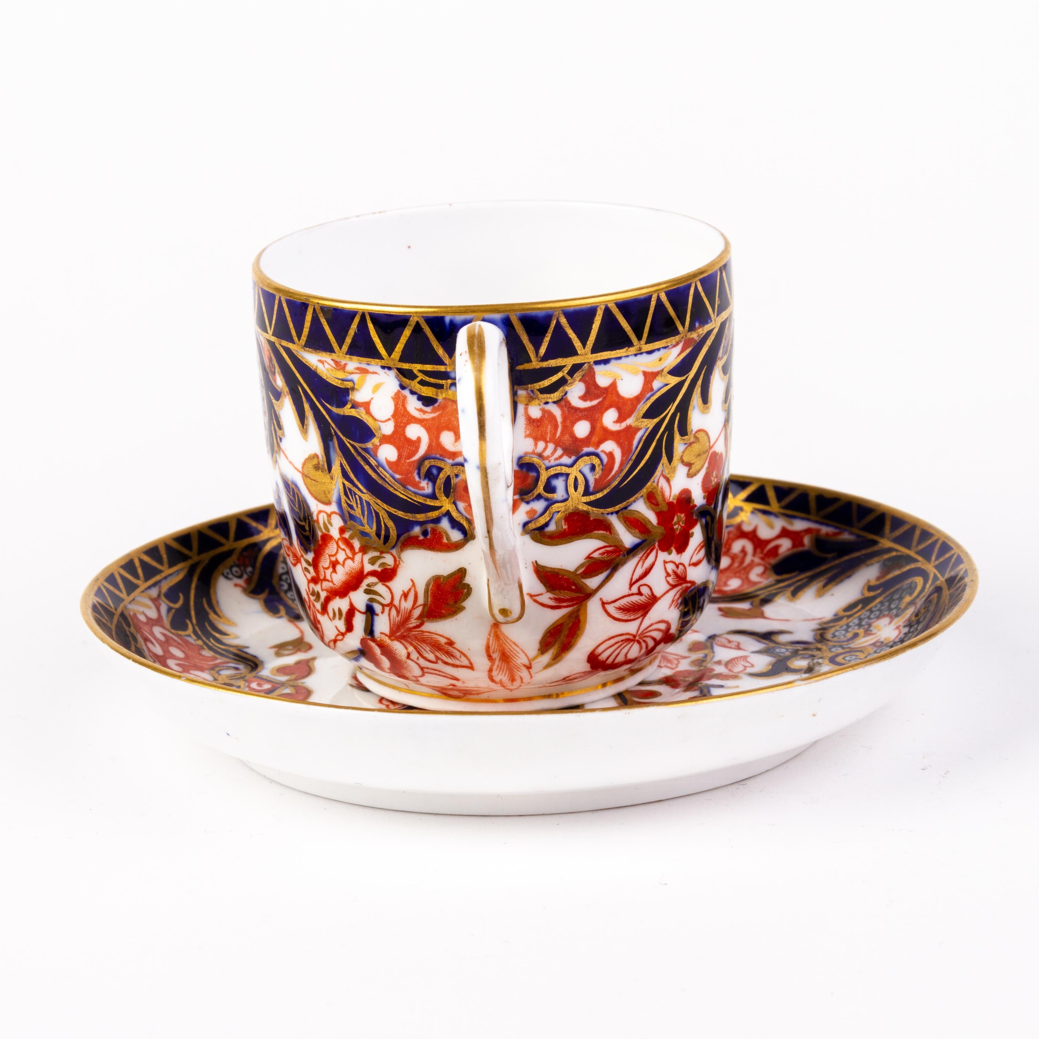 English Derby Imari Fine Porcelain Tea Cup & Saucer For Sale 1
