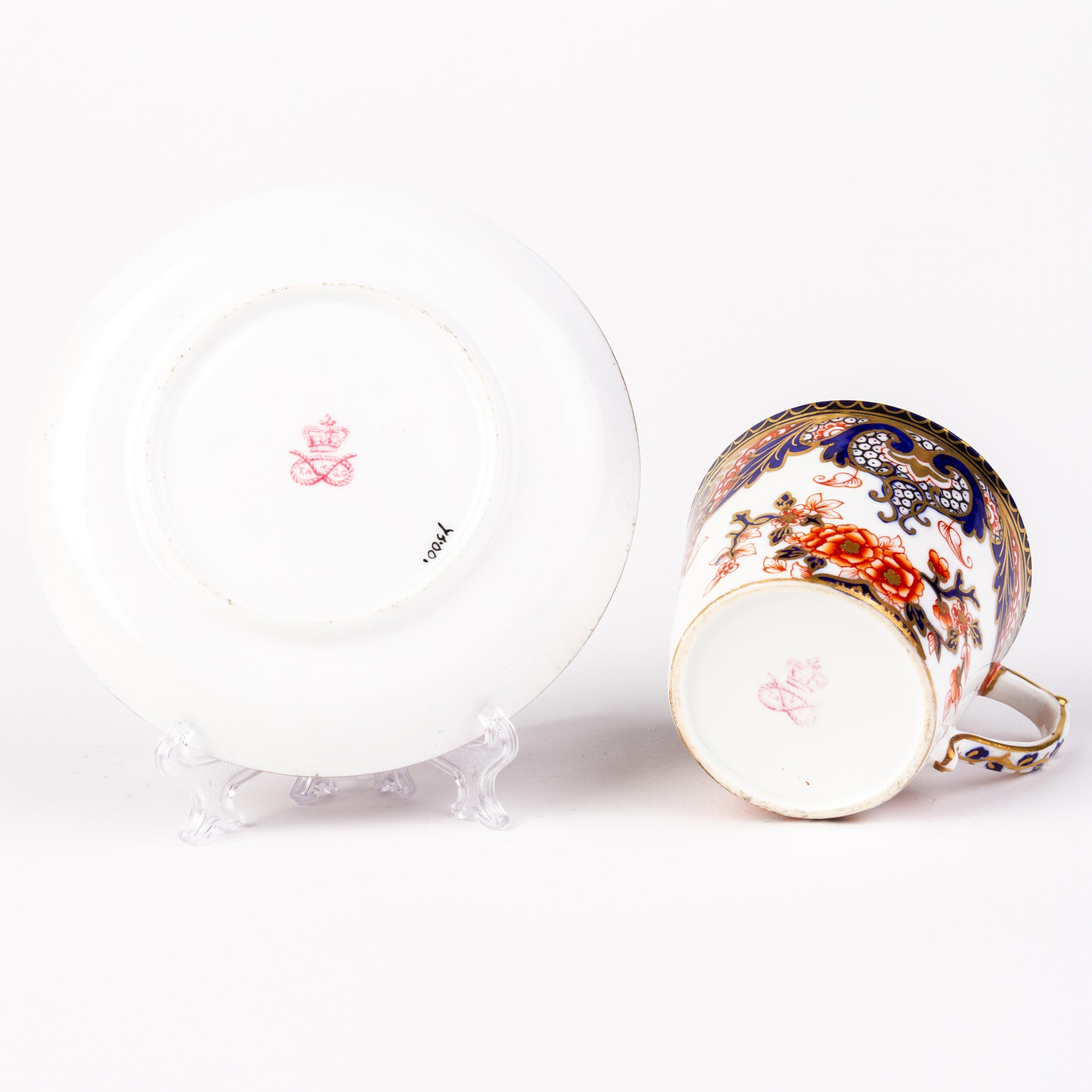 English Derby Imari Fine Porcelain Tea Cup & Saucer For Sale 2