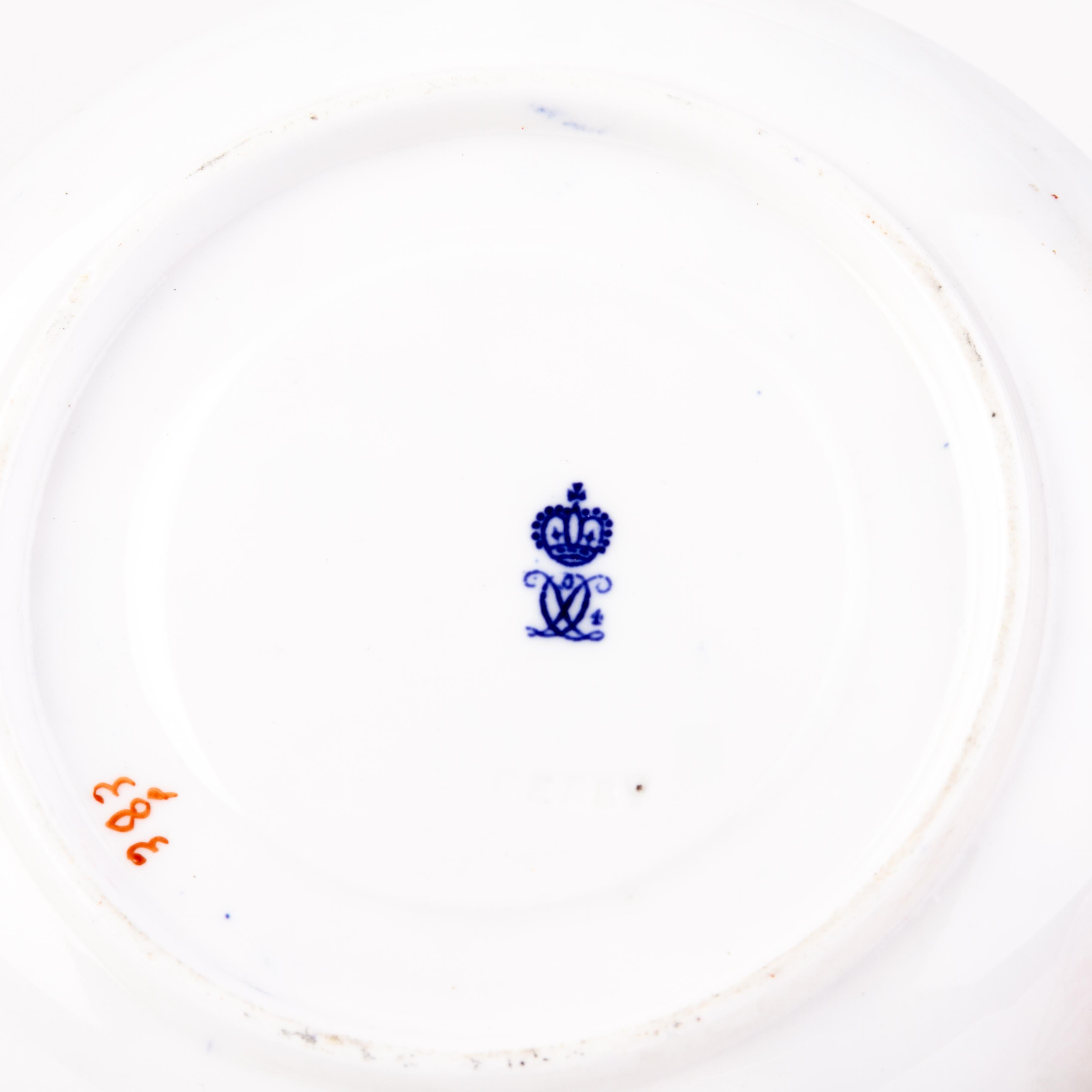 English Derby Imari Fine Porcelain Tea Cup & Saucer For Sale 3