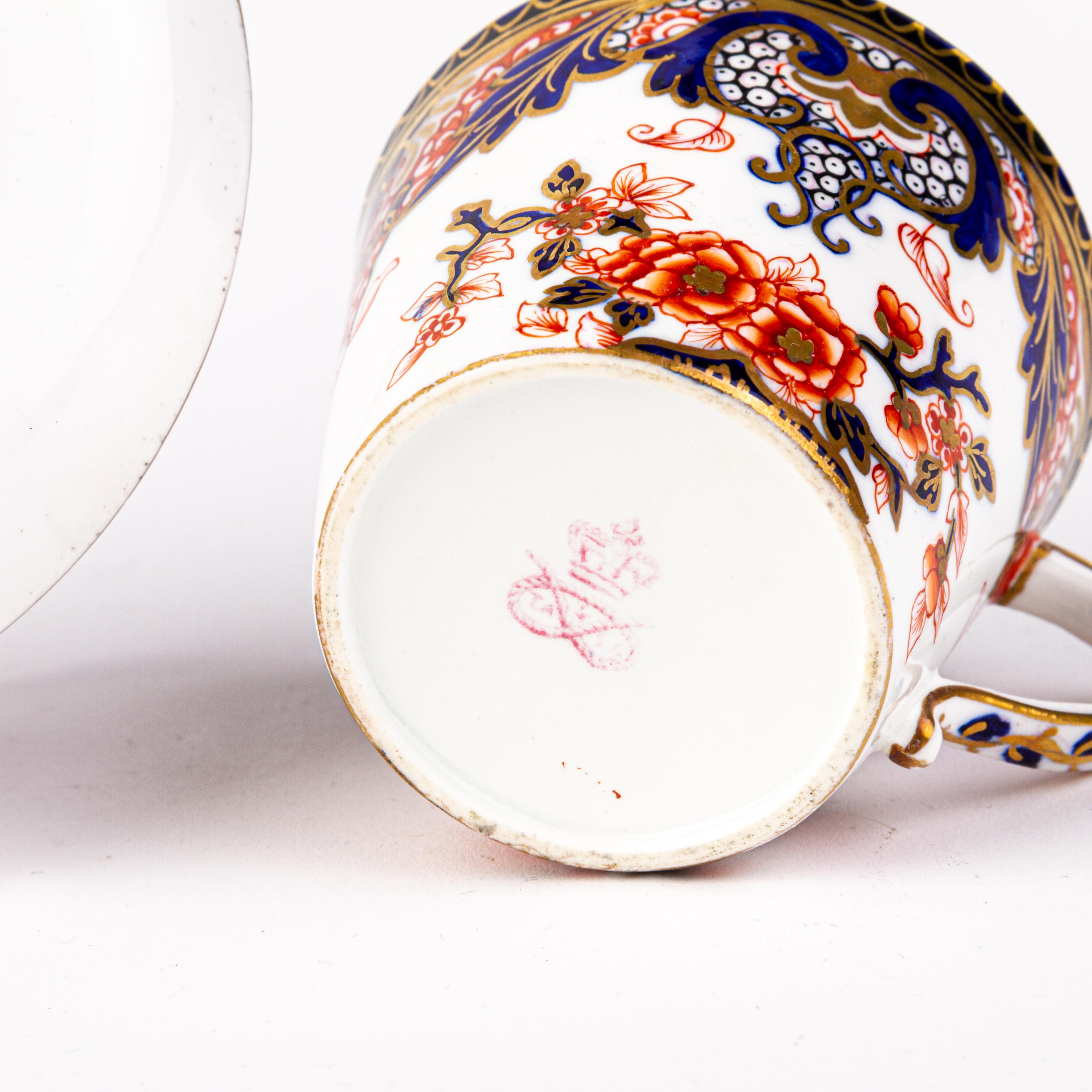 English Derby Imari Fine Porcelain Tea Cup & Saucer For Sale 4