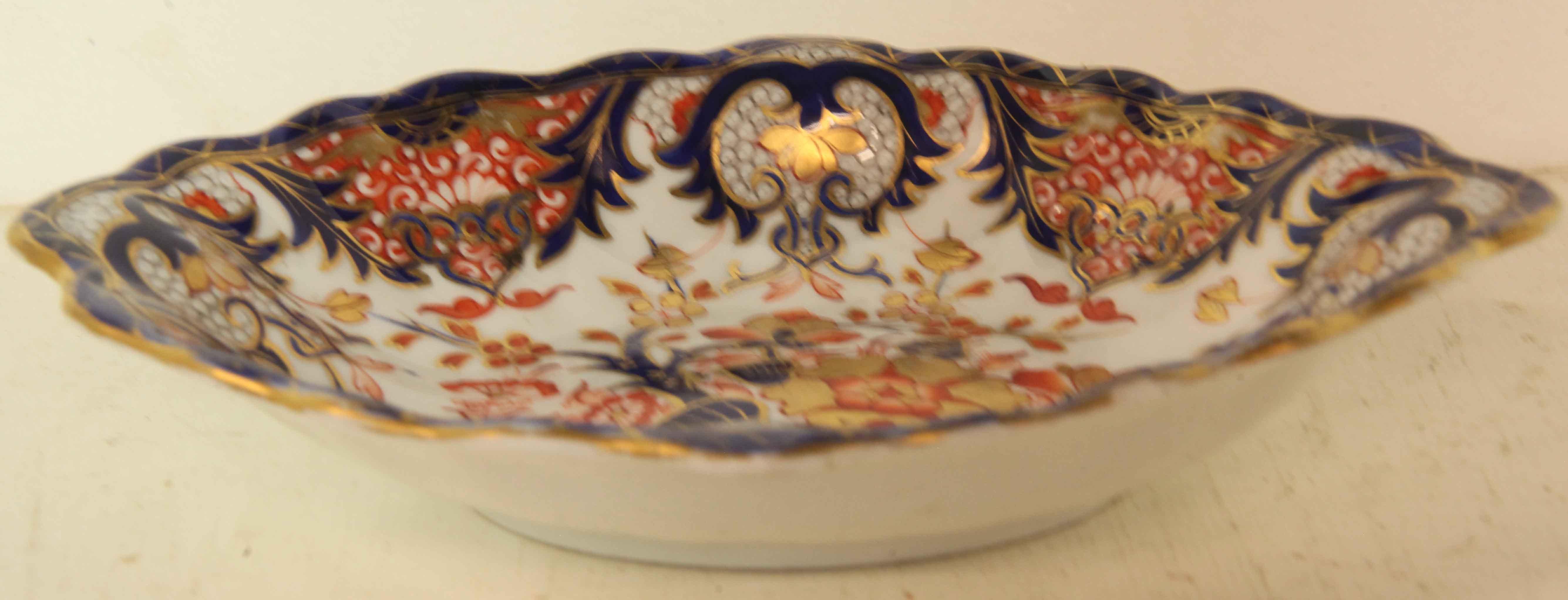 English Derby Oval Dish For Sale 2