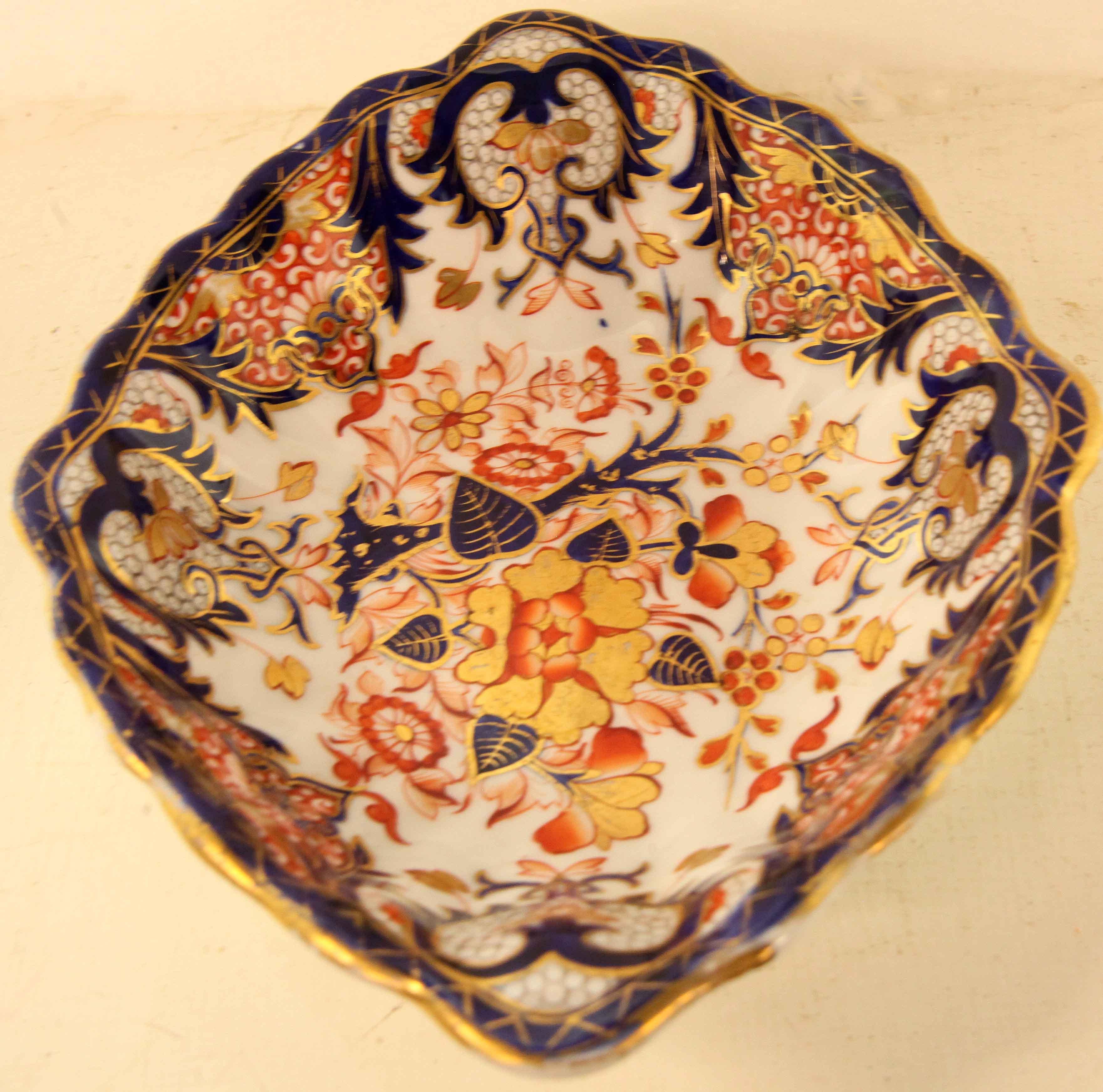 English Derby Oval Dish For Sale 3