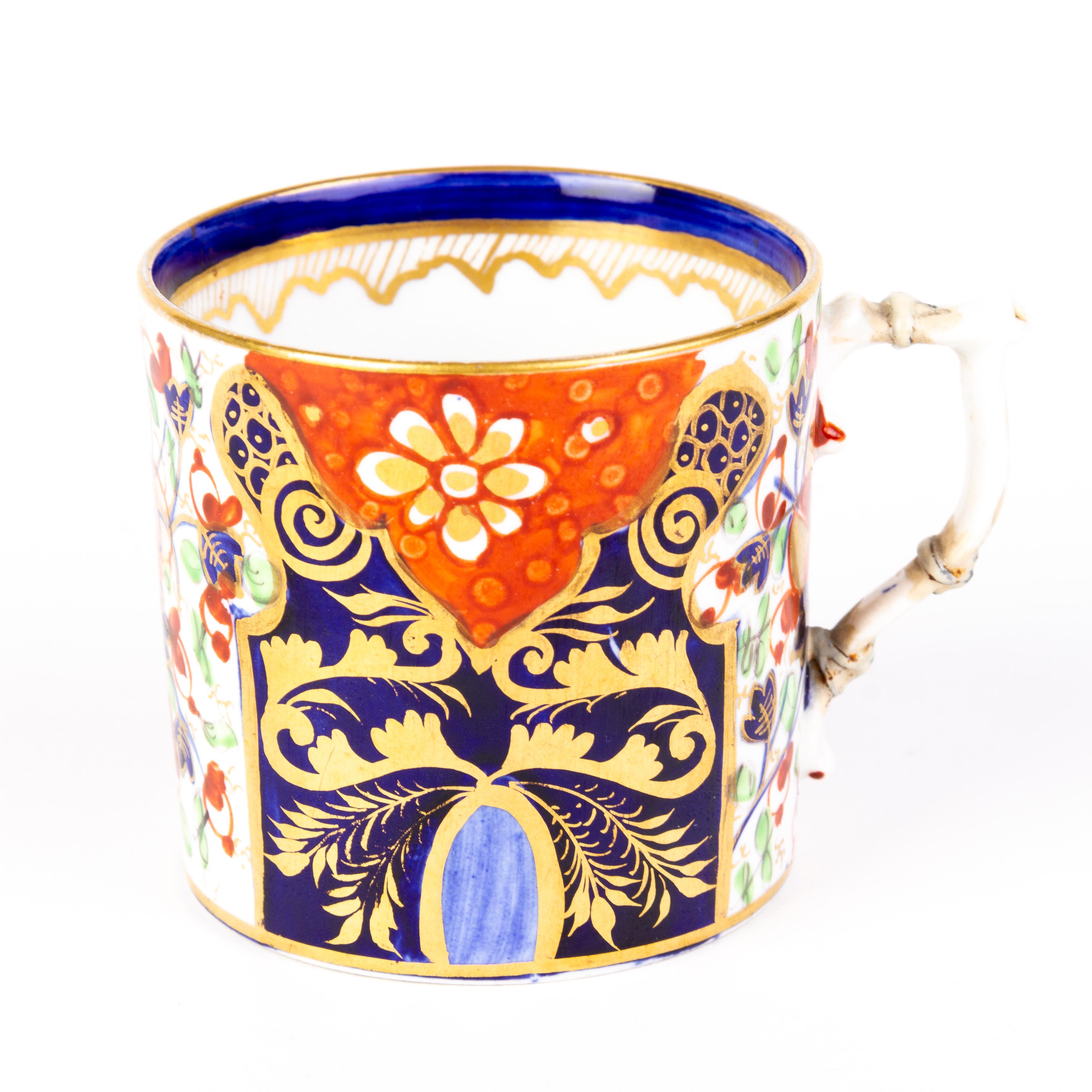 Hand-Painted English Derby Porcelain Georgian Imari Bamboo Stemmed Coffee Can ca. 1805 For Sale