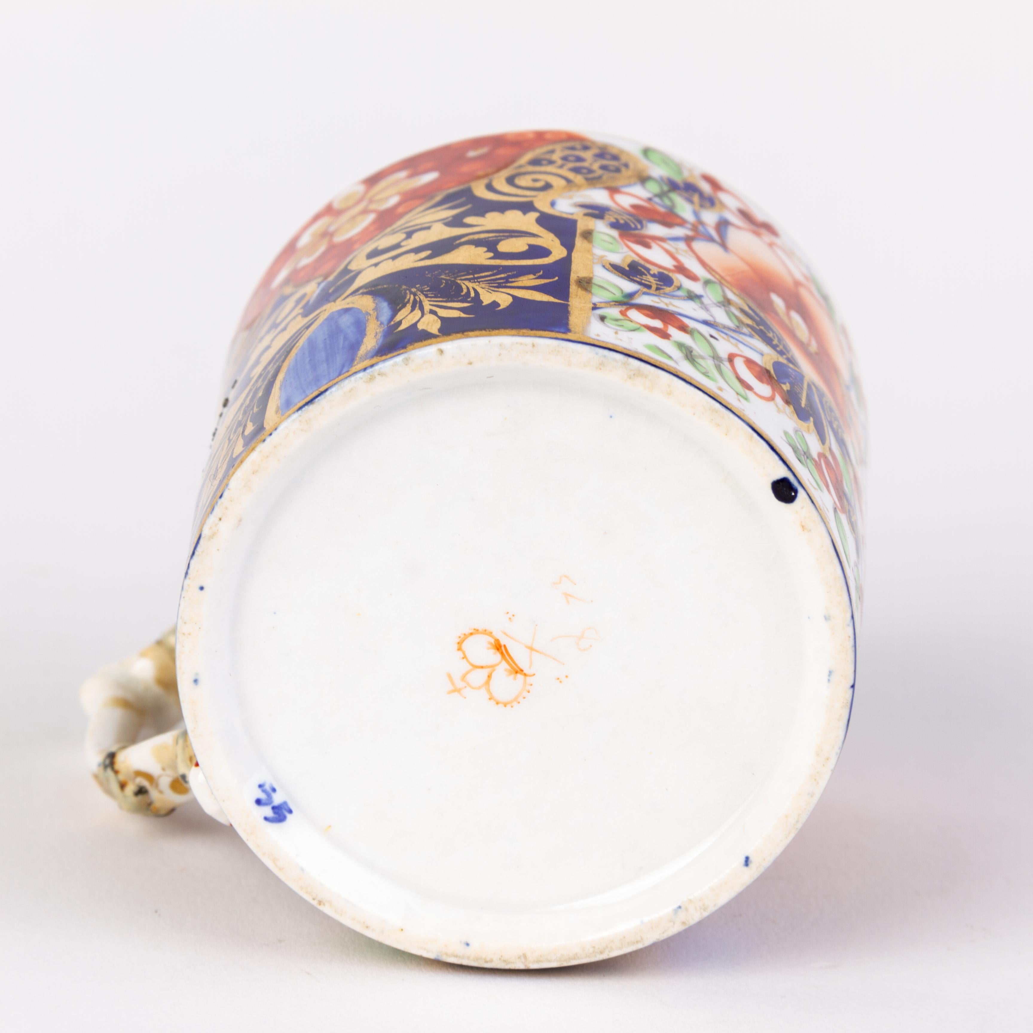 19th Century English Derby Porcelain Georgian Imari Bamboo Stemmed Coffee Can ca. 1805 For Sale