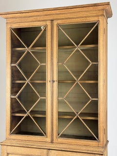 English display case 19th century oak