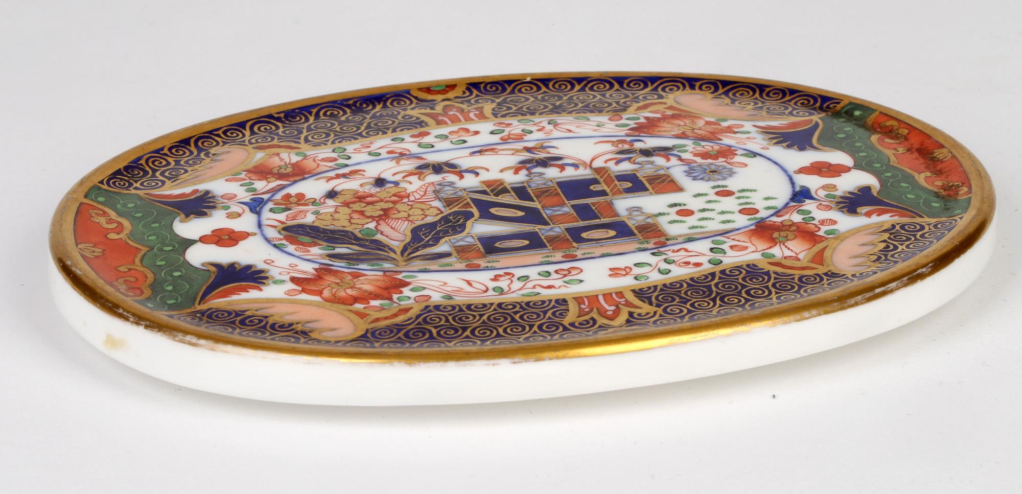English Early 19th Century Imari Fence Pattern Porcelain Pot Stand In Good Condition In Bishop's Stortford, Hertfordshire
