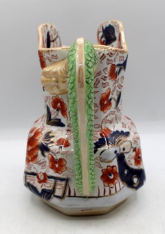 English Early 20th Century Mason's Ironstone Hydra Handle Pitcher