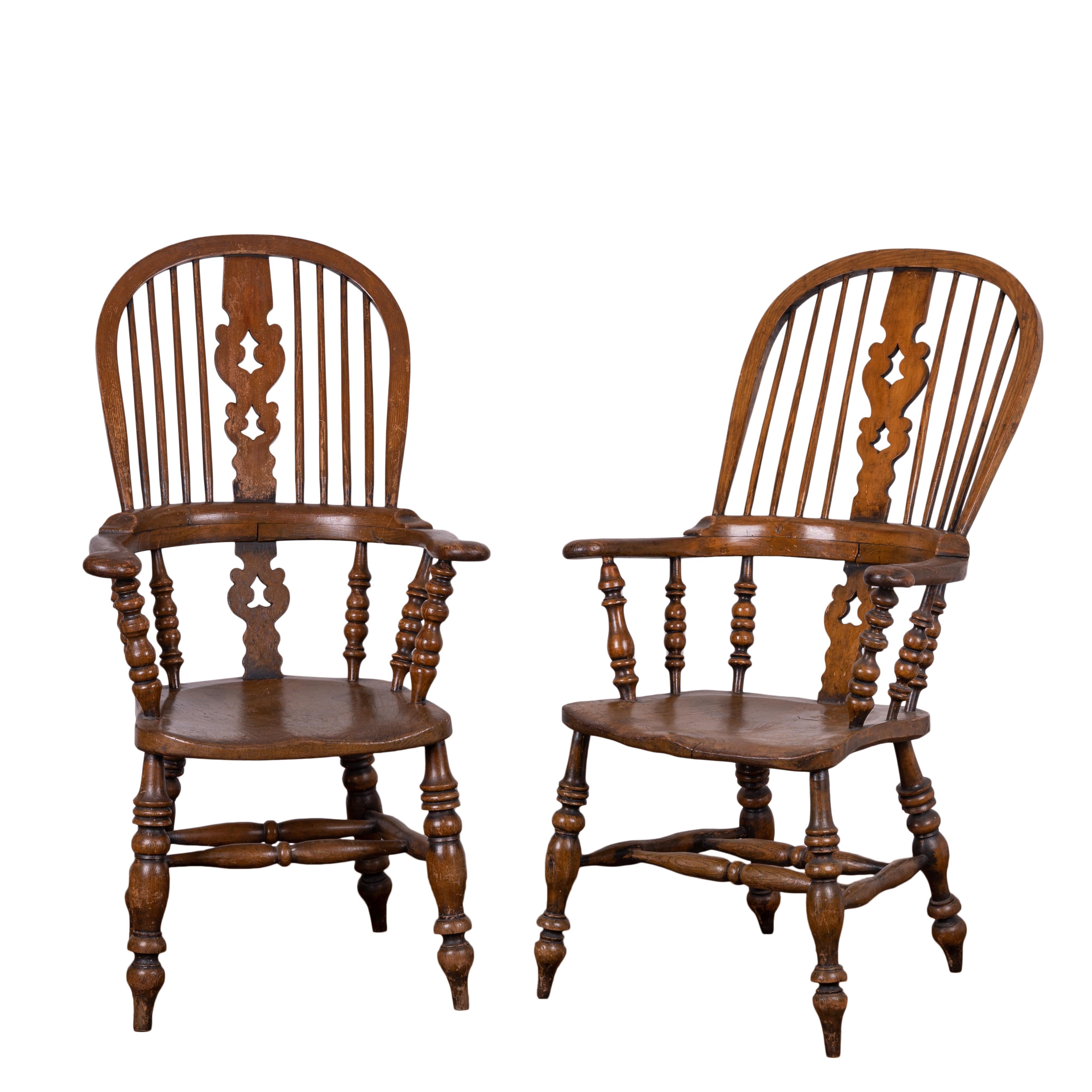 English Elm Broad Arm Windsor Armchairs, 19th Century - Set of 4 For Sale 6