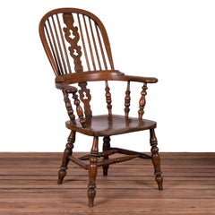 English Elm Broad Arm Windsor Armchairs, 19th Century - Set of 4