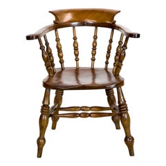 English Elm Captain's Chair