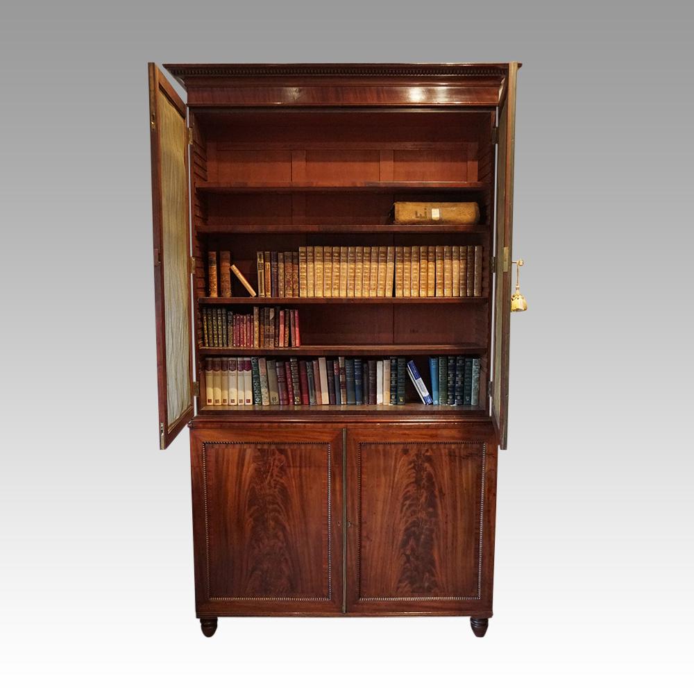 English Estate William iv Mahogany Library Bookcase For Sale at 1stDibs