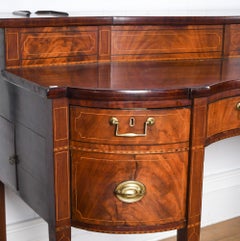 English Flame Mahogany Serpentine Front Sideboard with Inlay, 1790-1810