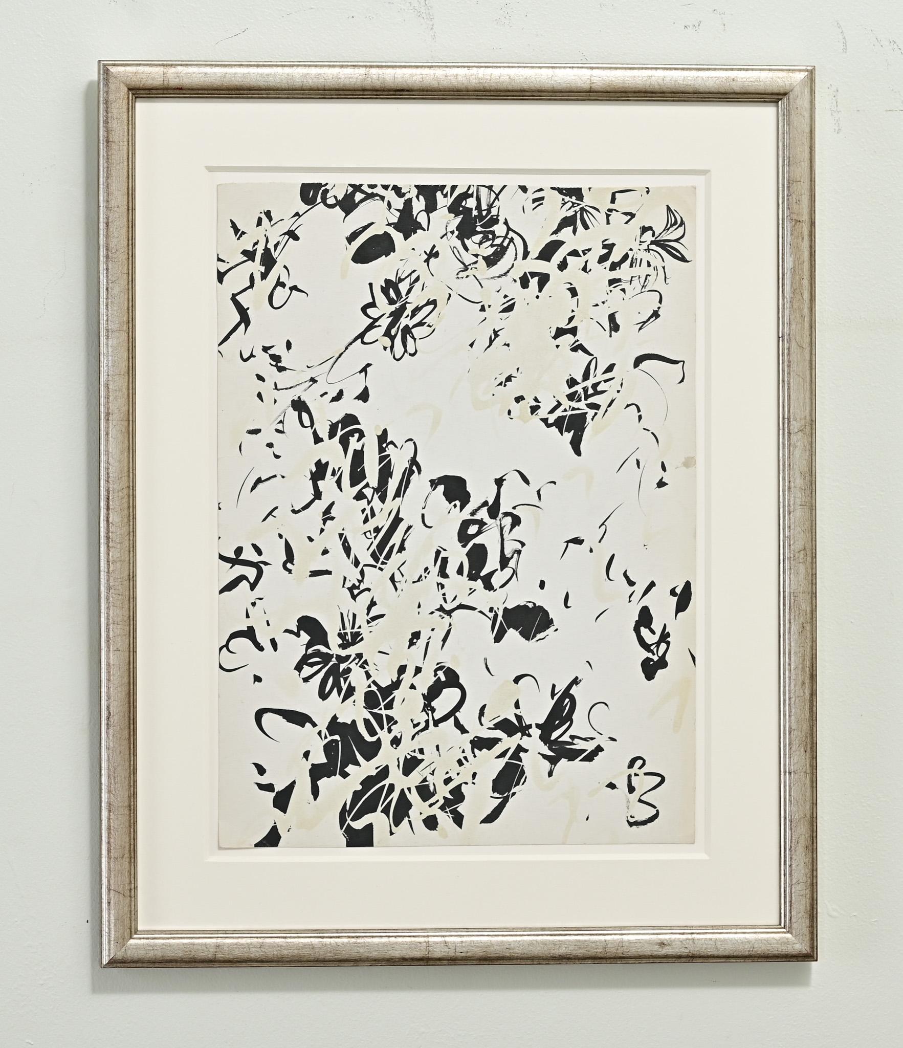 This is a modern English painting, ink on paper from the 1930’s. The wallpaper sample has a new mat surrounded by a silver gilt frame, protective glass and hanger. This mix of modern and antiquity compliment each other well. View the detailed images