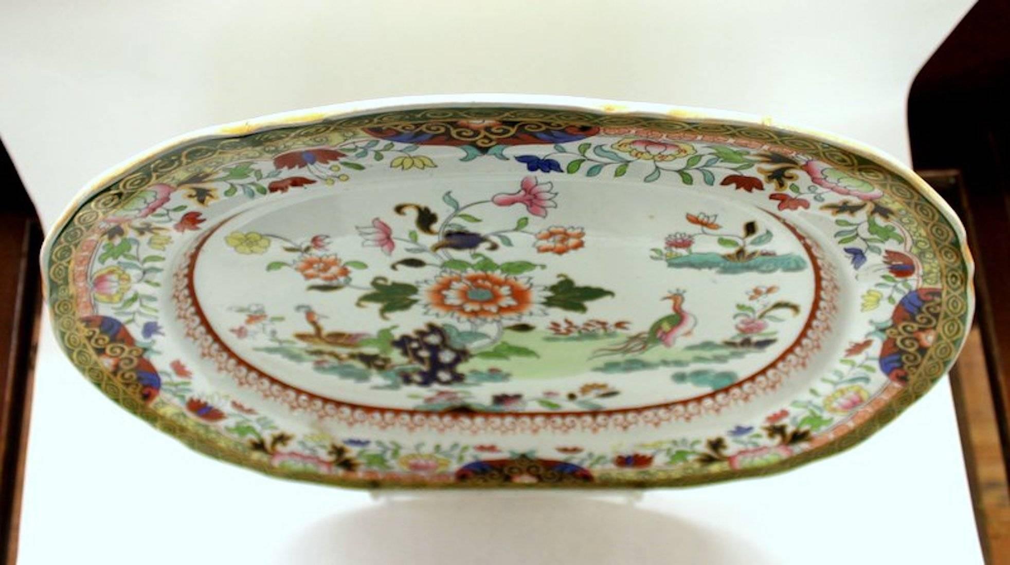 English G. L. Ashworth 19th Century Ironstone 