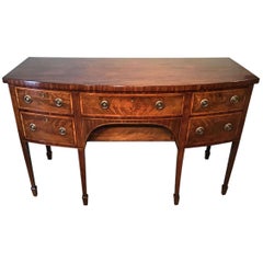 English Geo III Mahogany Sideboard