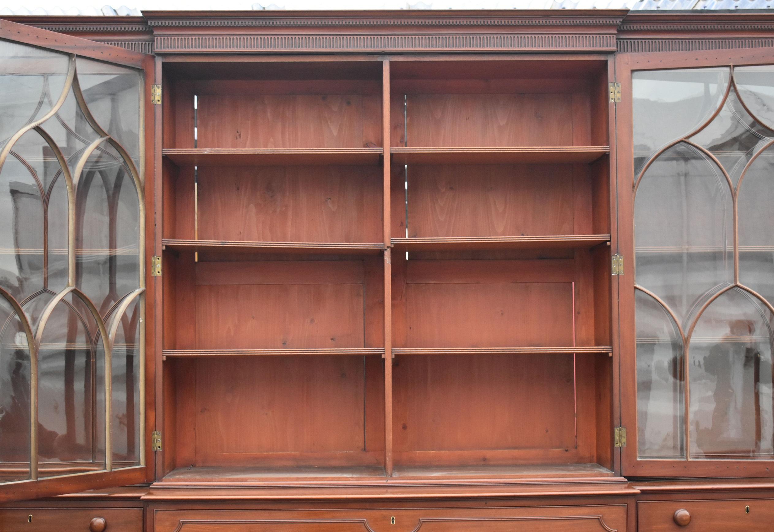English George III Mahogany Secretaire Breakfront Bookcase For Sale 12