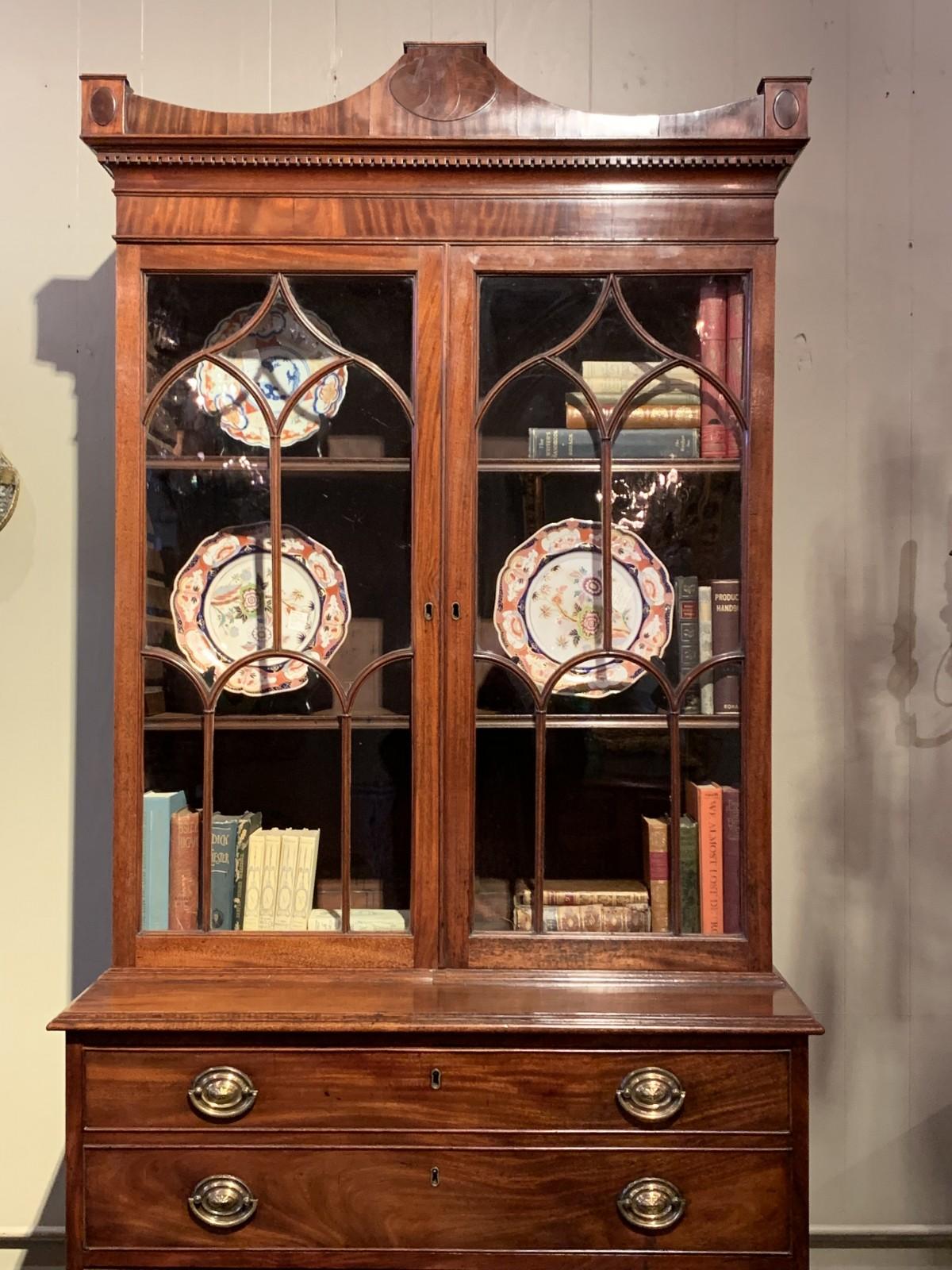 Late 18th Century English George III Mahogany Secretary Bookcase with Original Brasses, circa 1790 For Sale