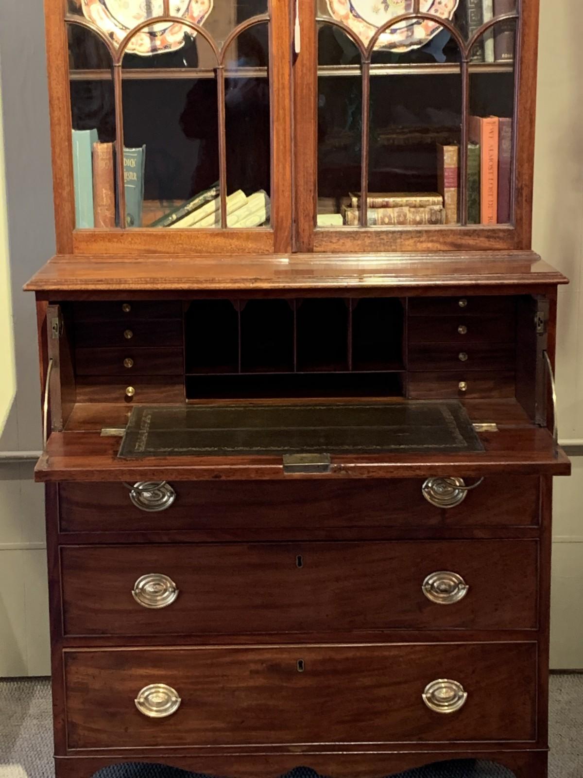 English George III Mahogany Secretary Bookcase with Original Brasses, circa 1790 For Sale 1