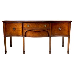 English George III Style Sideboard of Mahogany