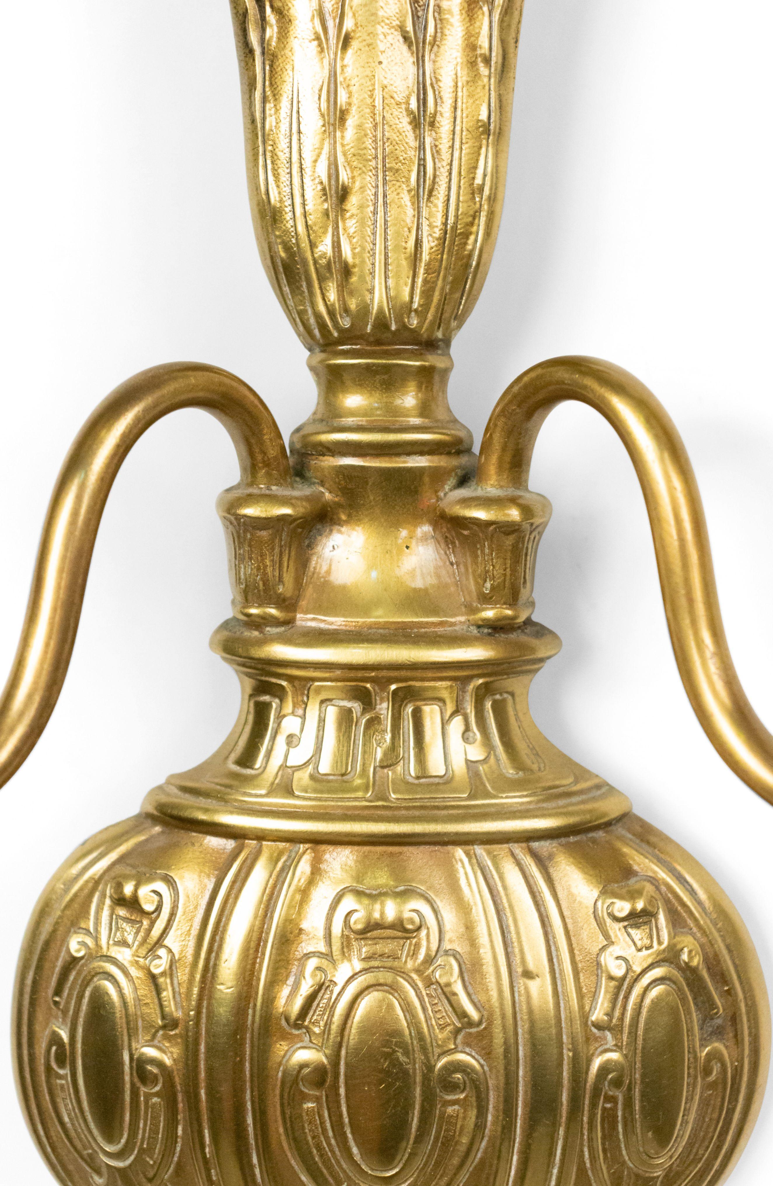 20th Century English Georgian Brass Vasiform Wall Sconce For Sale