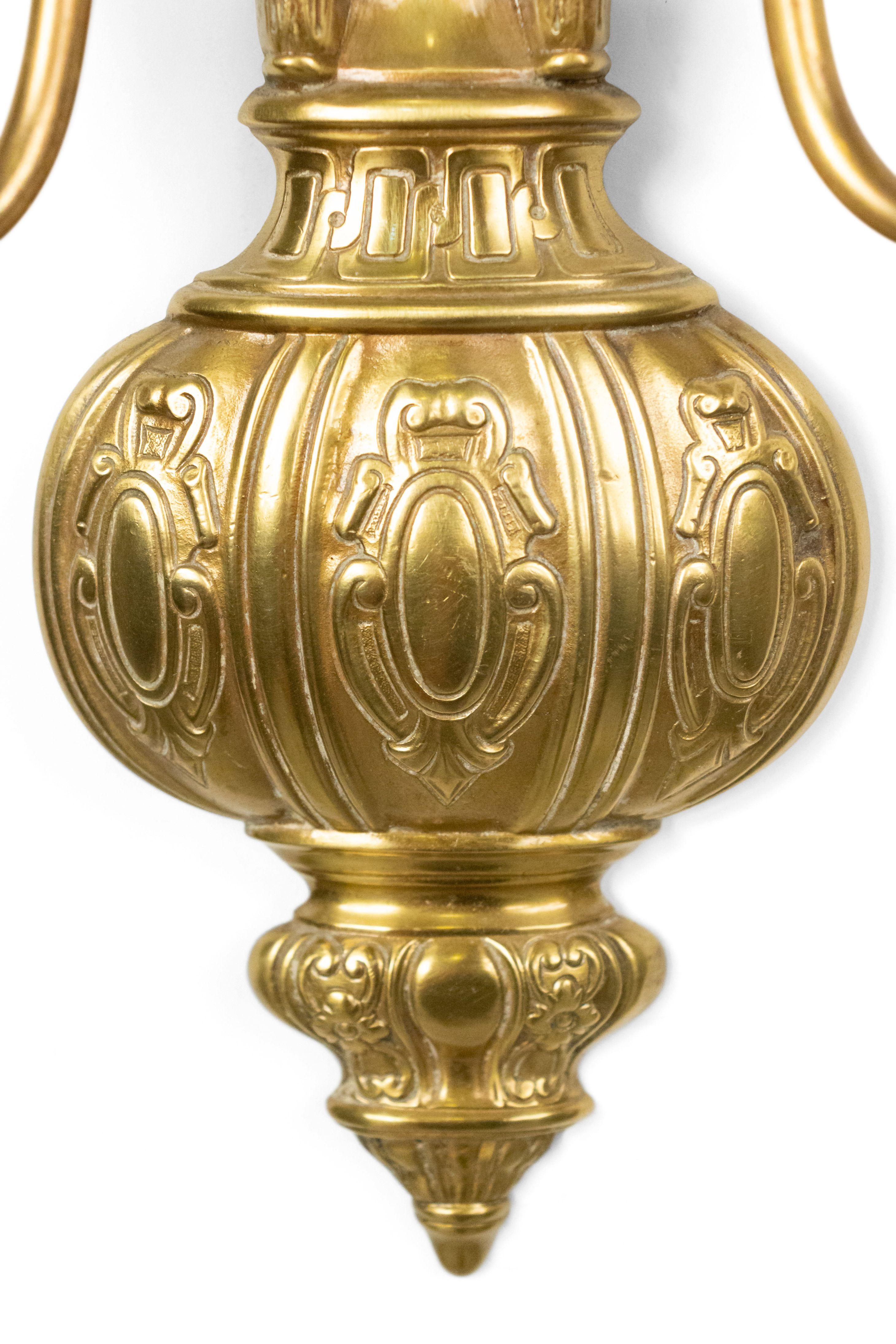 Metal English Georgian Brass Vasiform Wall Sconce For Sale