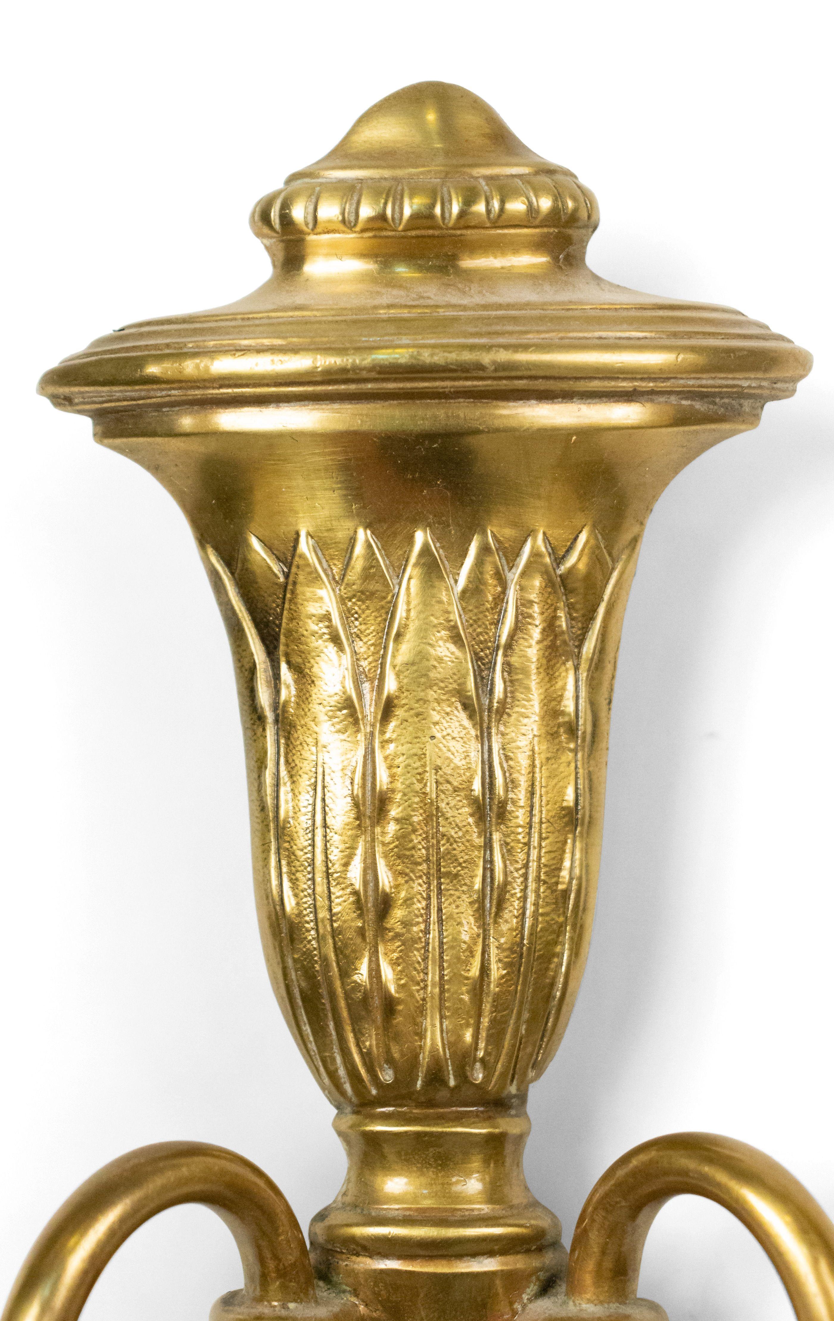 English Georgian Brass Vasiform Wall Sconce For Sale 1