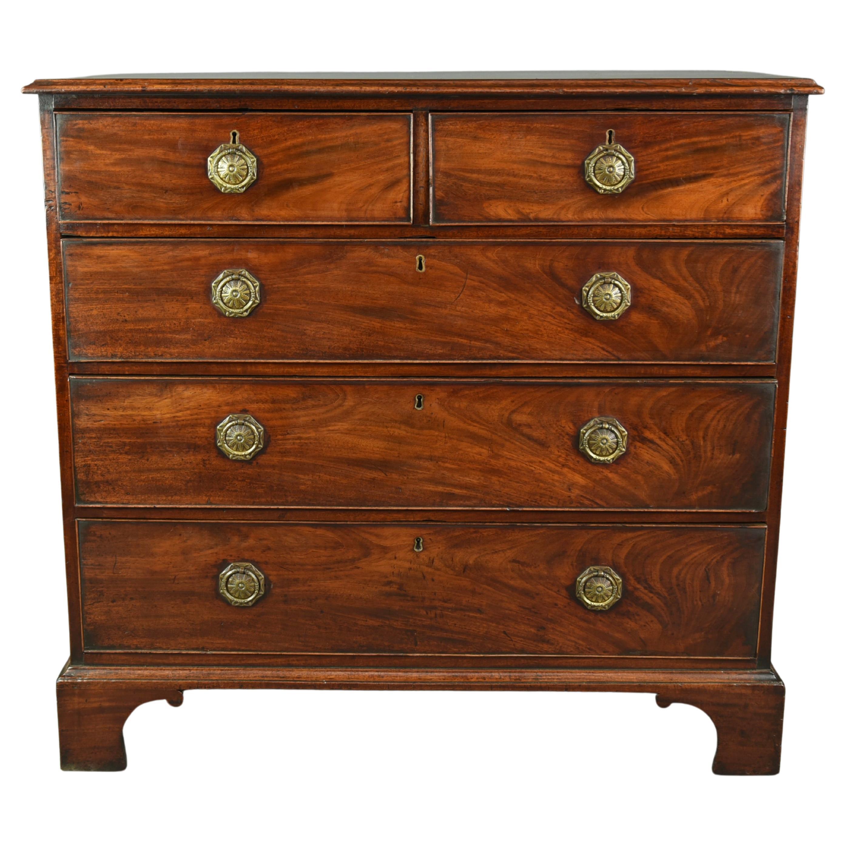 Antique English Mahogany Chest of Drawers For Sale at 1stDibs