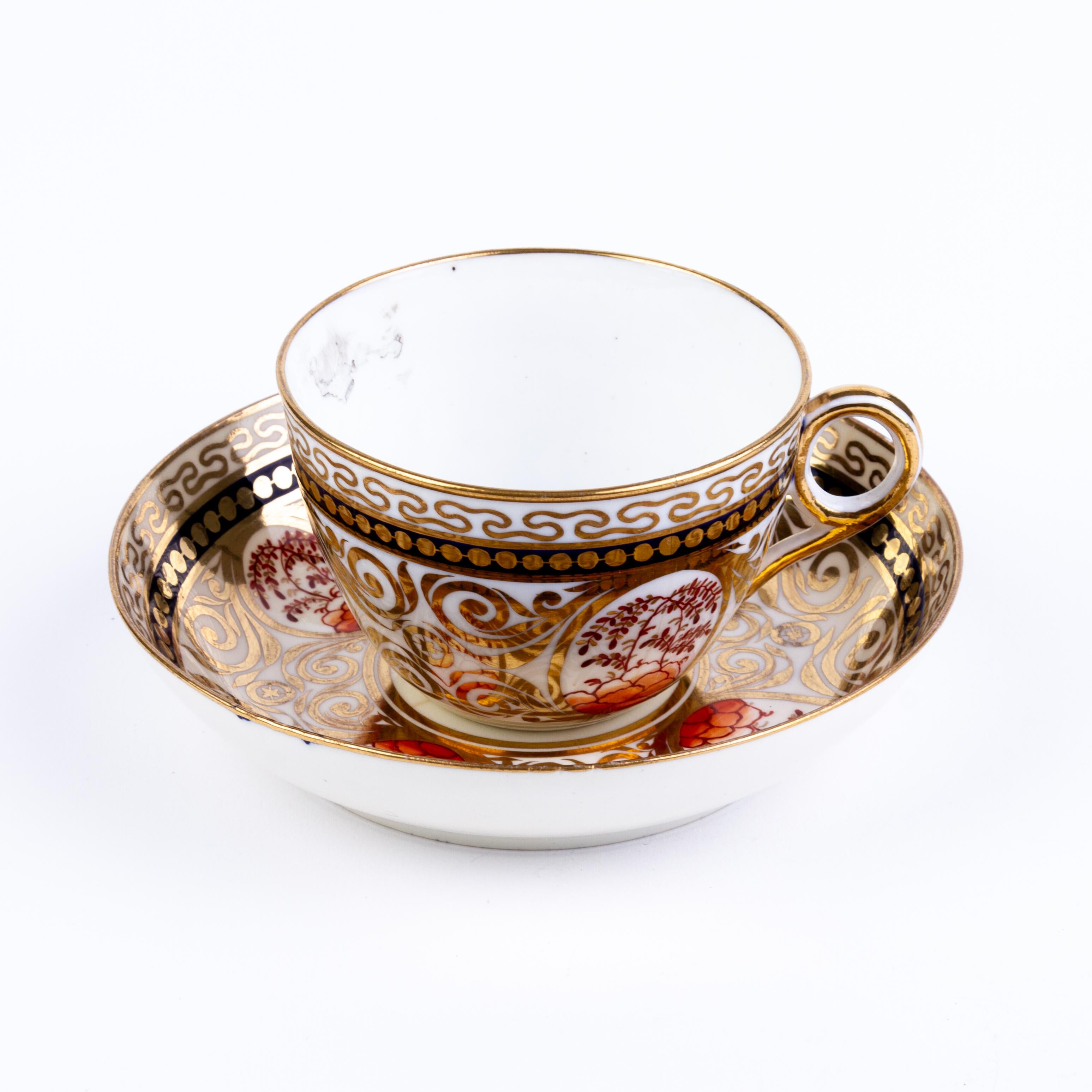 English Georgian Minton Fine Porcelain Teacup & Saucer Early 19th Century
Good condition overall, as seen
From a private collection
Free international shipping.