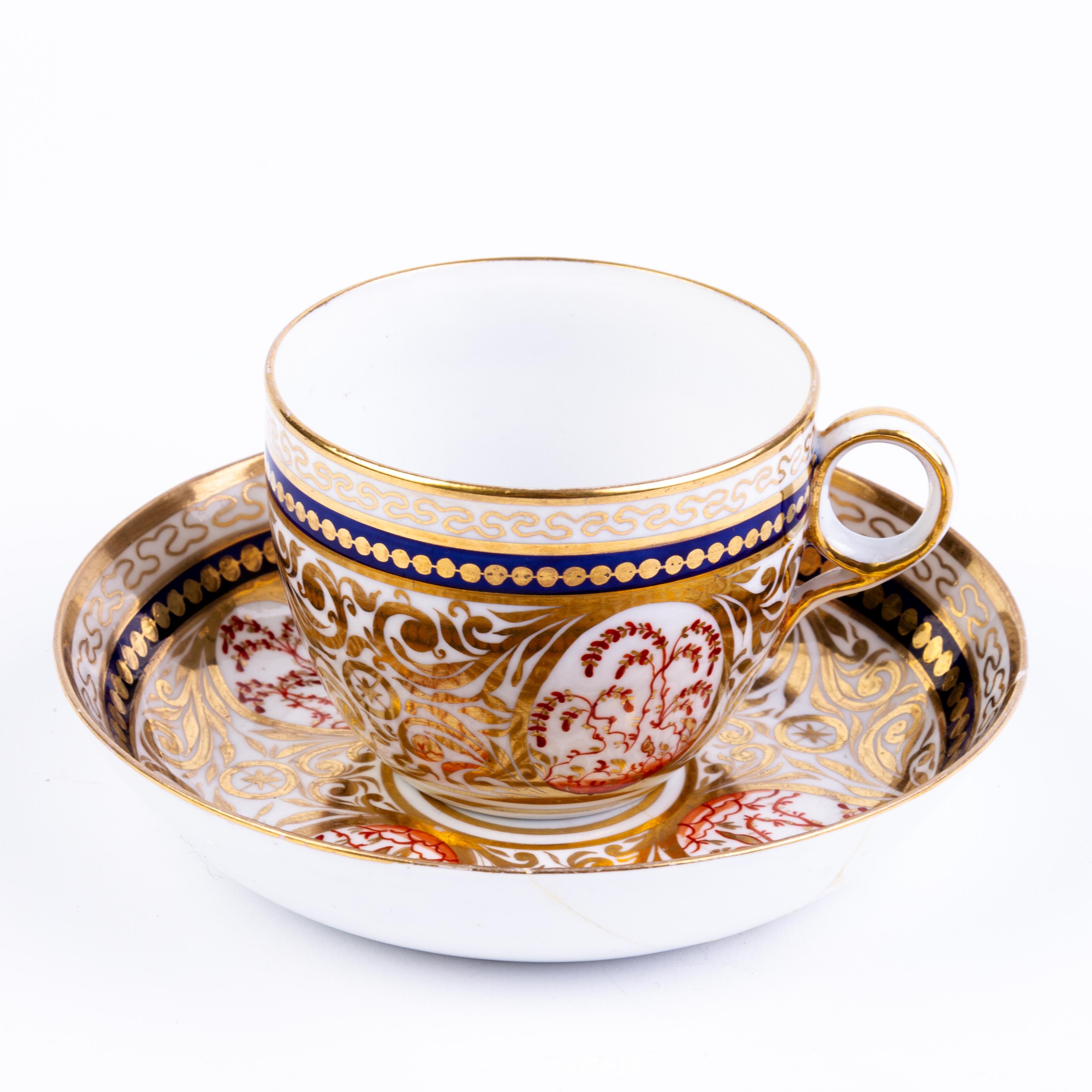 English Georgian Minton Fine Porcelain Teacup & Saucer Early 19th Century
Good condition overall, as seen, visible hairlines to base and inside of saucer, commensurate with age, but otherwise intact & displays beautifully.
From a private