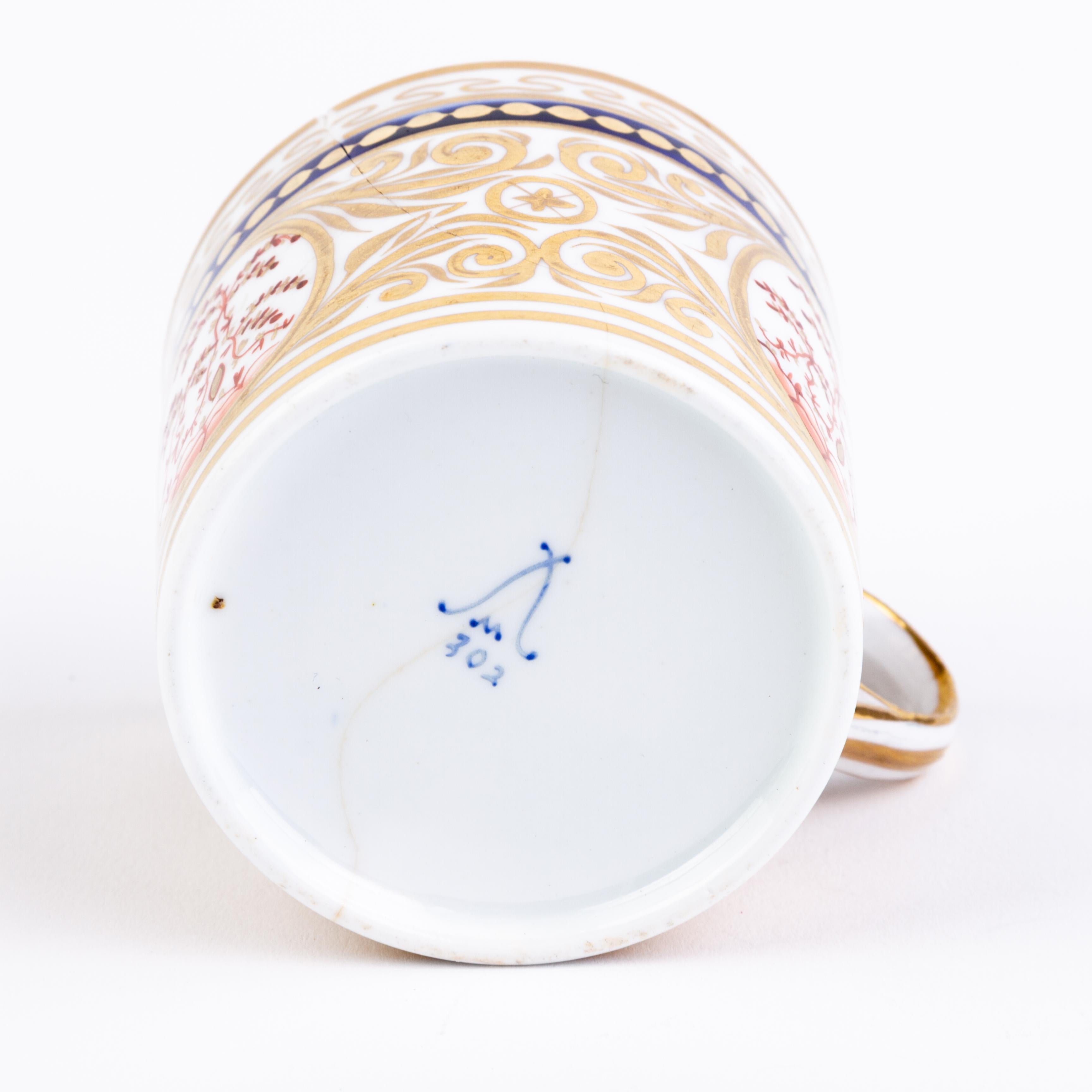 English Georgian Minton Hand-Painted Porcelain Coffee Can Early 19th Century 2