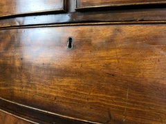 English Georgian Period Bow Front Chest in Mahogany, 18th Century