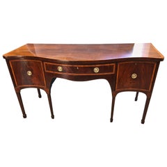 Antique English Georgian Sideboard