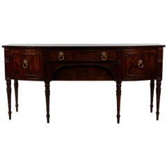 English Georgian Style Mahogany Credenza