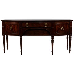 English Georgian Style Mahogany Credenza