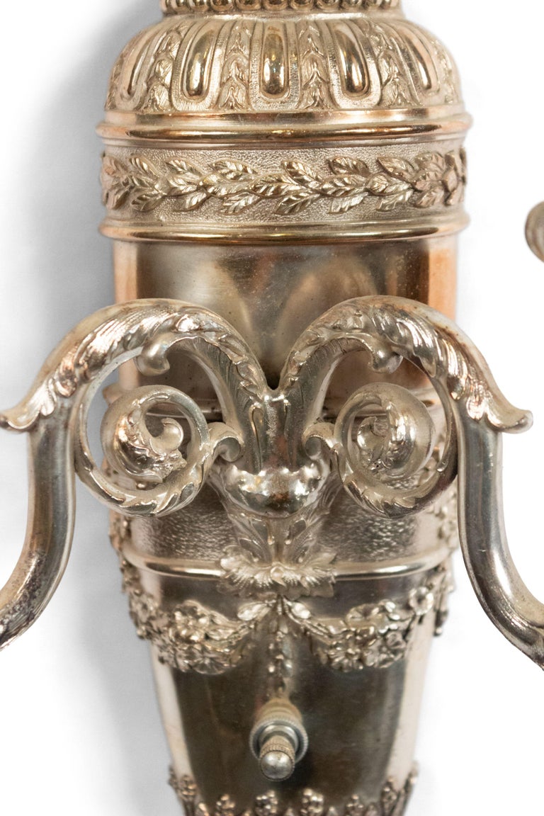 English Georgian Style Silver Plate Wall Sconces For Sale at 1stDibs