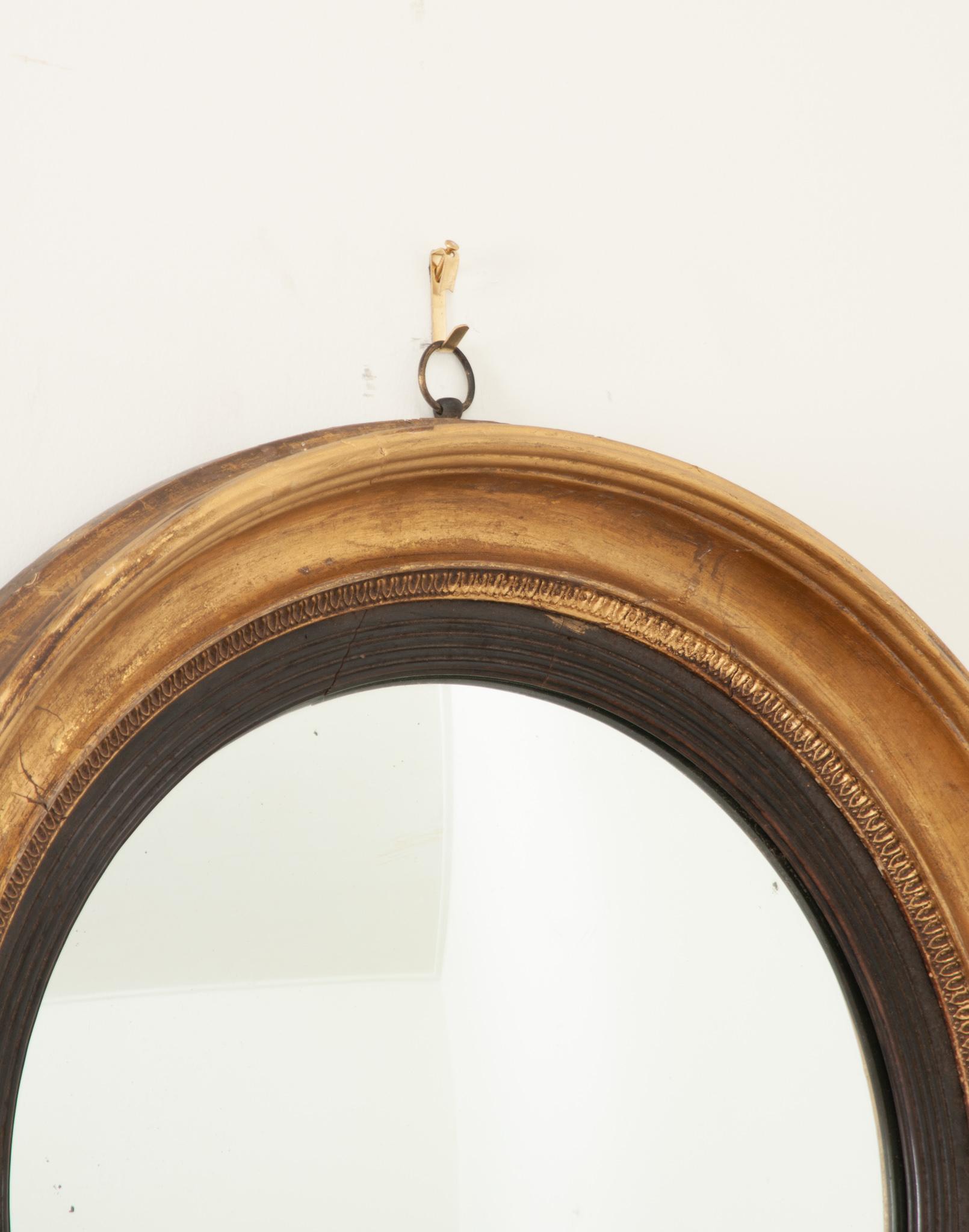 Georgian English Gold Gilt Convex Mirror