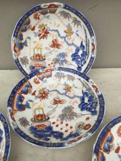 English Imari Set of 5 Small Bowl Porcelain Plates