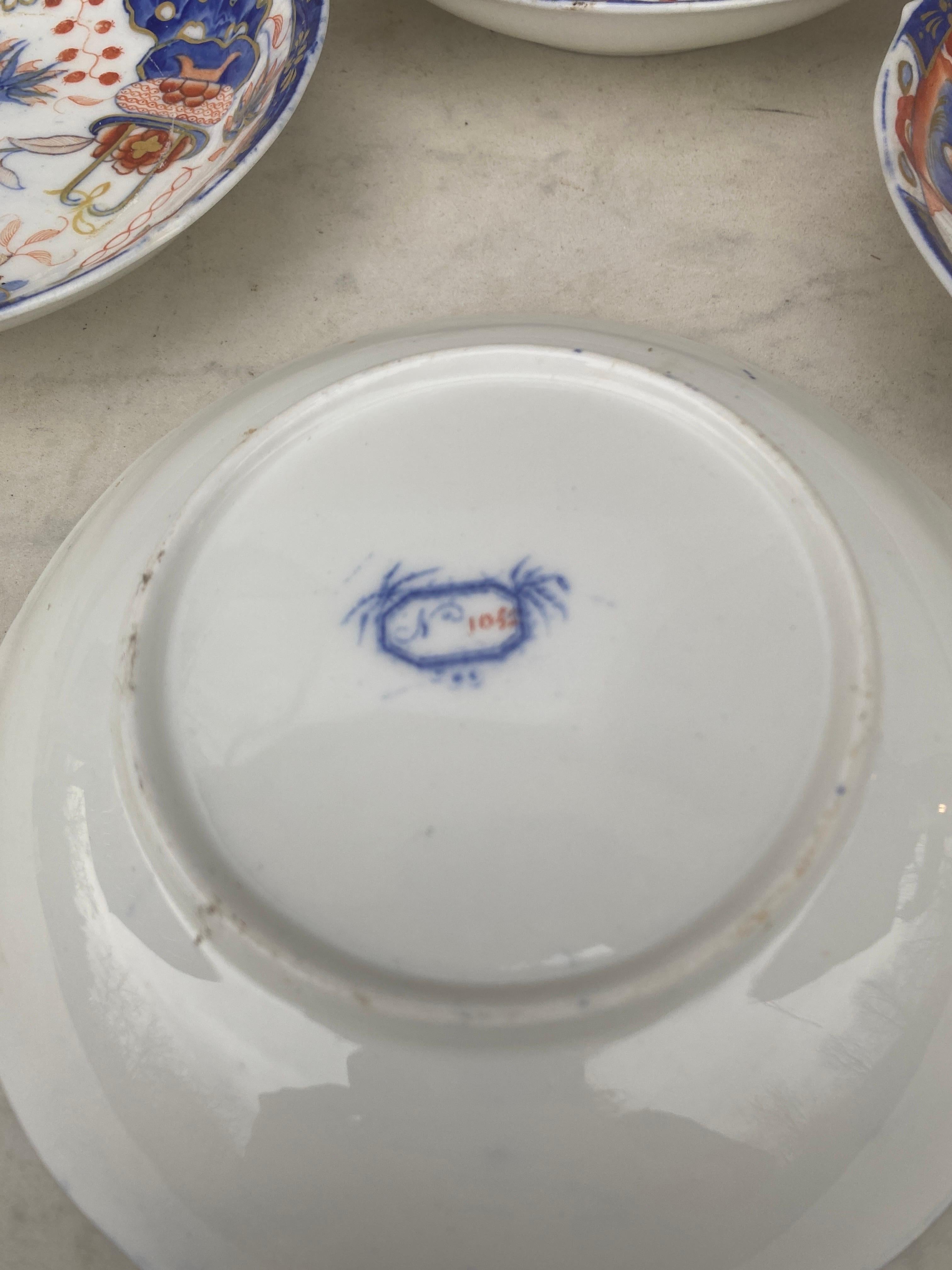 English Imari Set of 5 Small Bowl Porcelain Plates For Sale 2