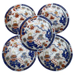 English Imari Set of 5 Small Bowl Porcelain Plates