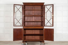 English Inlaid Mahogany Glazed Bookcase