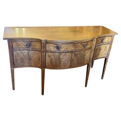 English Inlaid Mahogany Hepplewhite Style Sideboard of Serpentine Form