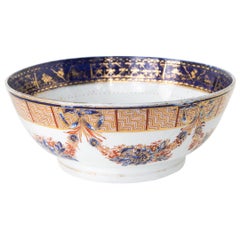 English Ironstone Bowl