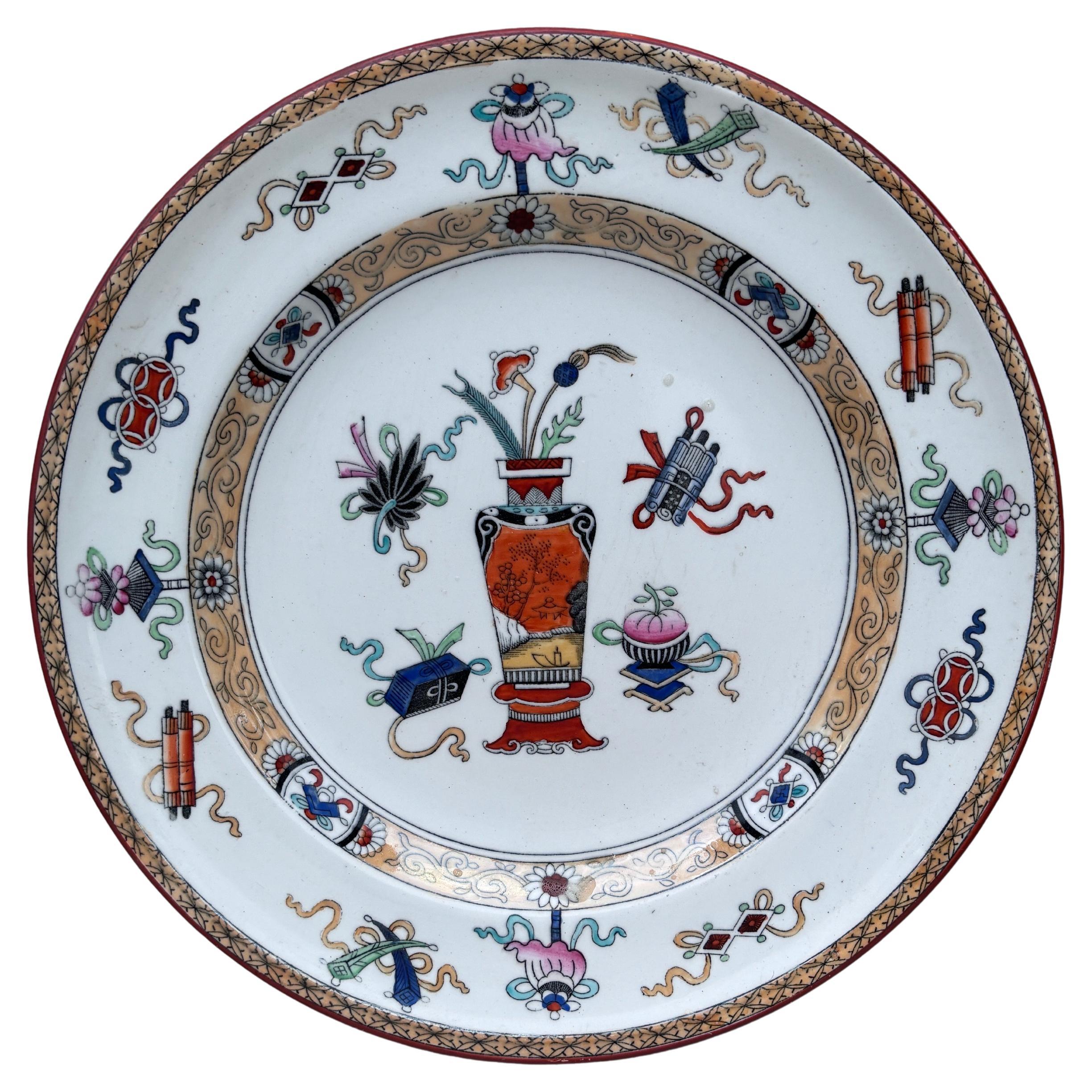 Anglais Plat Chinoiserie en pierre de fer anglaise, vers 1890 en vente