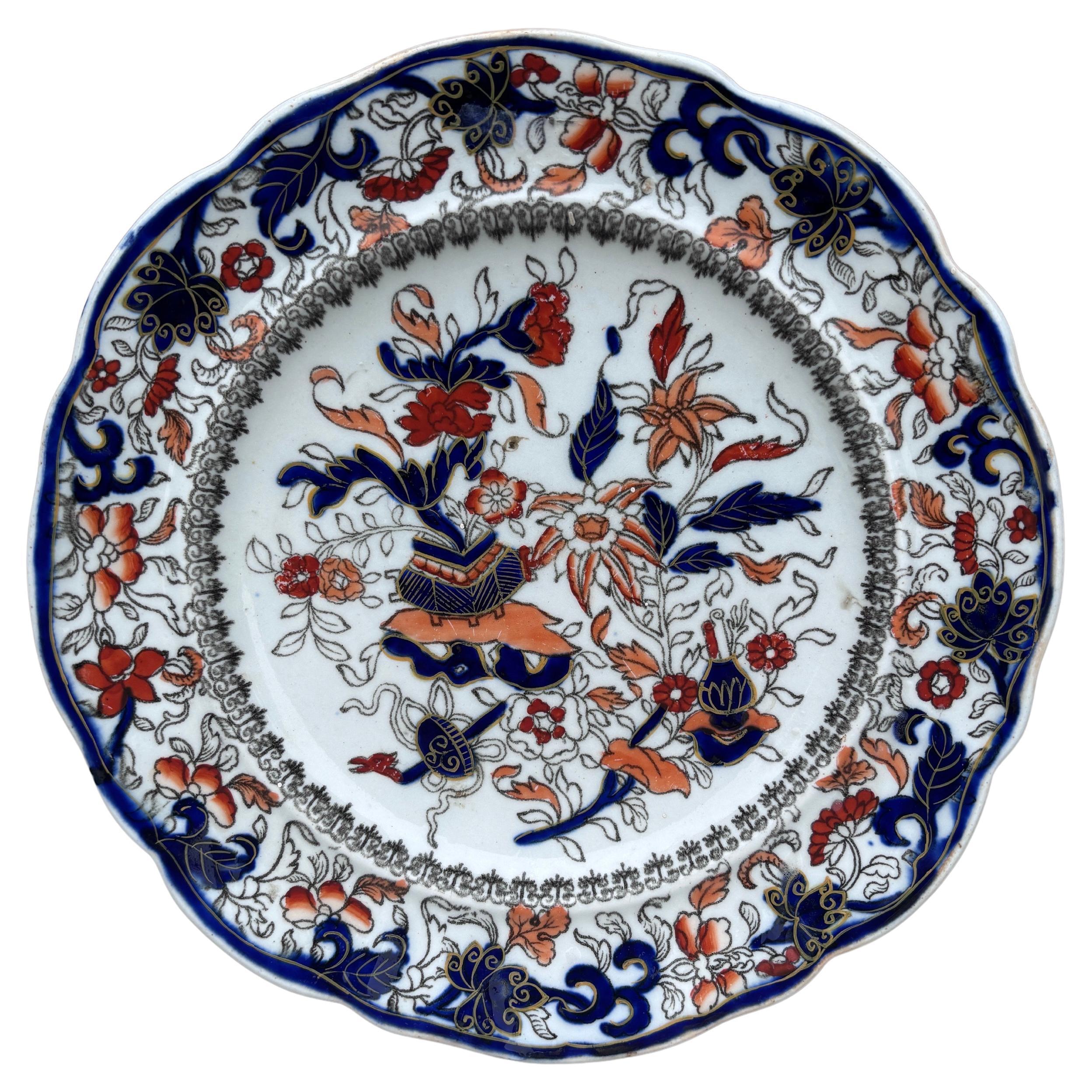 Plat Chinoiserie en pierre de fer anglaise, vers 1890 Bon état - En vente à Austin, TX