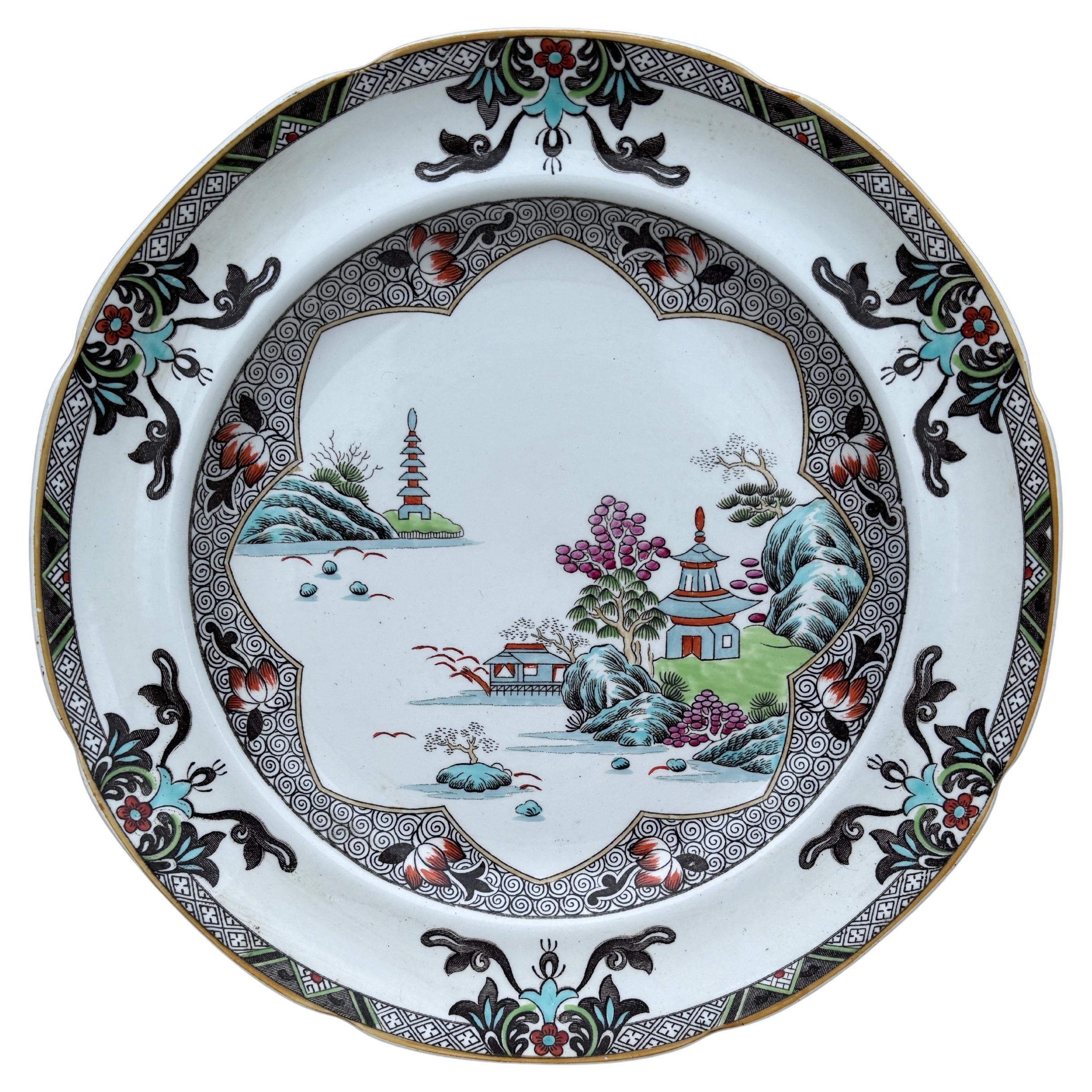 Fin du XIXe siècle Plat Chinoiserie en pierre de fer anglaise, vers 1890 en vente